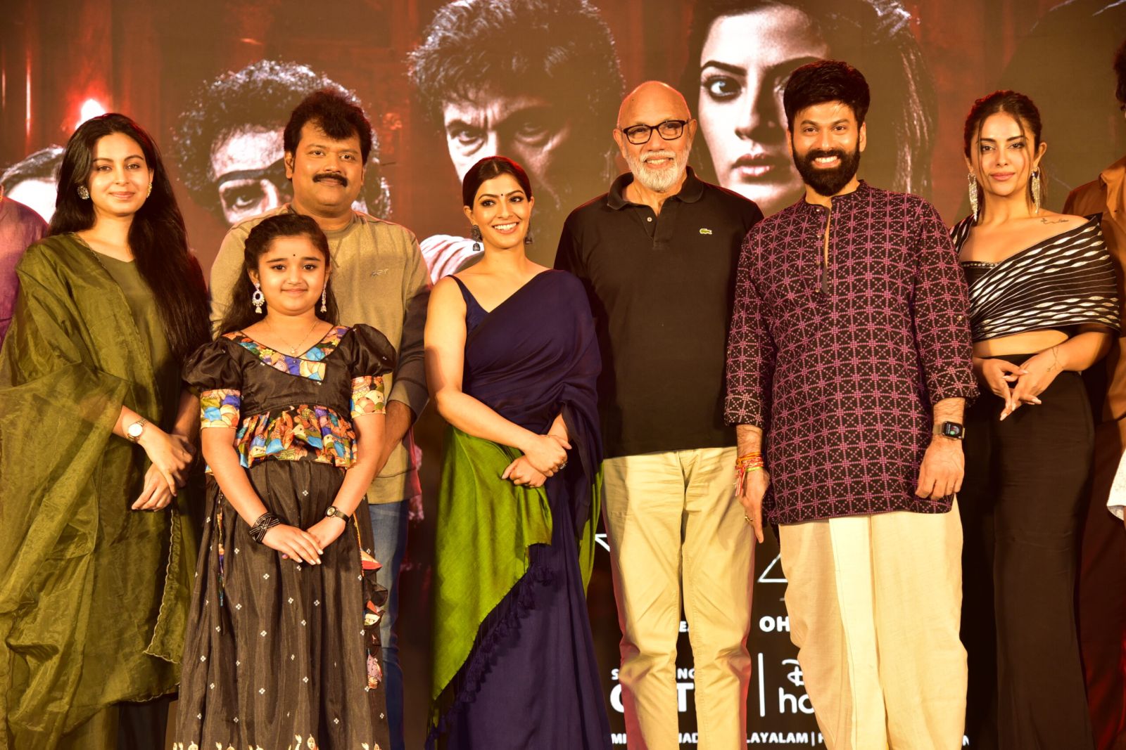 Ohmkars Horror Thriller Mansion 24 Pre Release Press Meet Highlights ohmkars-horror-thriller-mansion-24-pre-release-press-meet-highlights
